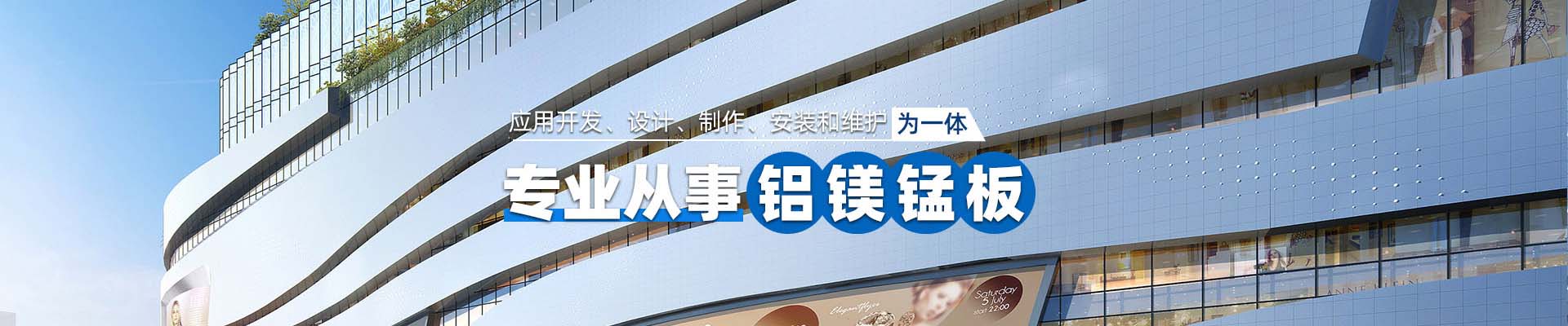 黄山案例展示